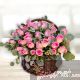 50 Rosas en Canasta